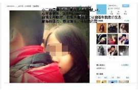 无为侦探社：离婚后发现对方重婚,可以申请再次分割财产吗